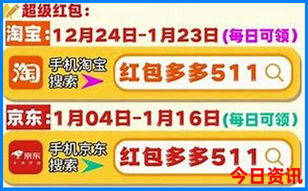 8月初旅游去哪里合适
