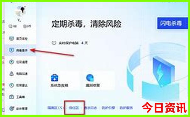 成都的东南方有哪些地方