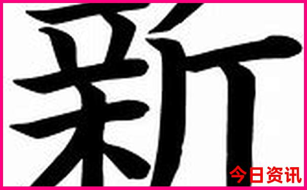 壶口瀑布附近十大必去景点