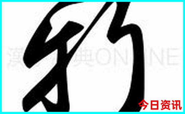 aaaaa级景区有哪些