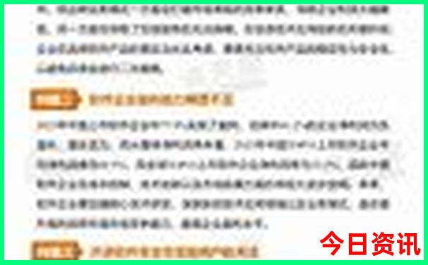 朝阳市旅游攻略必玩的景点