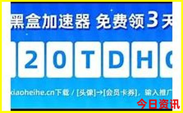 长沙景点排名前十