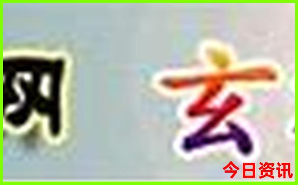 哈尔滨旅游攻略自由行最佳线路
