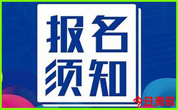 报了旅游团下雨怎么办